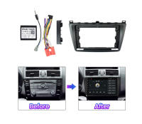 Kit De Fascia Para Radio DoubleDin MEKEDE Para Mazda 6 2008-2012 Panel De Instalación Trimmado Compatible Con DVD - details 3