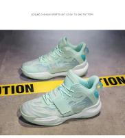Zapatos De Baloncesto Para Hombres Impermeables Casual Deportivos Antideslizantes Con Almohadilla De Absorción De Impacto Calzado Práctico De Alta Calidad Para Mujeres - details 10