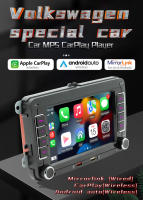 2 Din Android Car Radio Wireless CarPlay Autoradio 7inch Car Multimedia Player For VW Passat Touran Caddy Jetta Car Radio Stereo - details 0