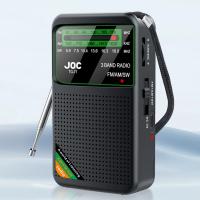 Radio JOC TG-66 Negras FM AM SW operada por batería, altavoz incorporado, soporte de Radio, búsqueda automática Nuevo , ENVIO 24H - details 1
