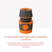 Conector Rápido De Jardín 1/2 Pulgada Para Grifo Y Riega Plástico Fregadero De Agua Para Lavado De Coche Y Jardinería - details 4