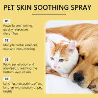 Spray de cuidado dermatológico para mascotas - Alivia irritaciones cutáneas con ingredientes suaves - details 7