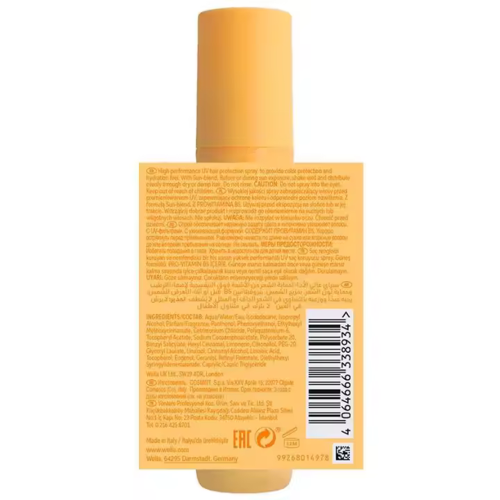 Invigo Sun Care Uv Protection Spray 150 Ml - 1
