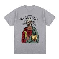 Camiseta Mf Doom Vintage Retro Máscara Hip Hop Fiesta Algodón Hombre Mujer Camiseta Estilo Casual Para Todas Las Estaciones - details 3