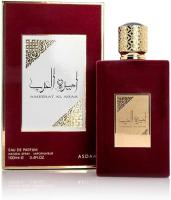AMEERAT AL ARAB ASDAFF BY LATTAFA EAU DE PARFUM 100 ML. ***PRINCESAS DE ARABIA***FRAGANCIA ORIENTAL EXOTICA PARA MUJER - details 2