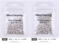 „AB Crystal Strass for Nails“