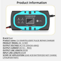 Cargador De Batería Para Coche Y Motocicleta 12V Inteligente Con Protección Contra Sobrecalentamiento Y Sobrecarga Pantalla LCD Accesorios De Cargador De Vehículo - details 12