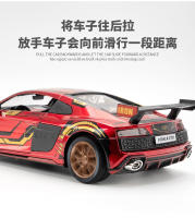 Coche Deportivo De Escala 1:24 R8 Edición De Pista Coleccionable Metal Con Puertas Abatibles Regalo Ideal Para Niños F538 - details 8