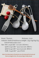 Tiartisan Cuchillo De Titanio Plegable Con Cuchara Y Fork Ligero Portátil Para Exteriores Camping Cutlería Antideslizante Para Viajes Y BBQ - details 2