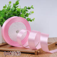 Cintas De Seda Rosa Satinadas Para Manualidades DIY 6mm 1cm 1.5cm 2cm 2.5cm 4cm 5cm Cintas De Seda Para Regalo De San Valentín Y Muñecos De Rosa - details 2