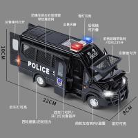 Coche De Policía IVECO a Escala 1:24 De Metal Con Luz Y Sonido Modelo De Coche De Juguete Para Colección Y Regalos Para Niños - details 3