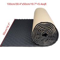 Alfombra De Silenciamiento Para Coche Tapete De Aislamiento Acústico De Aluminio Y Algodón Para Capó Y Puertas De Coche - details 2