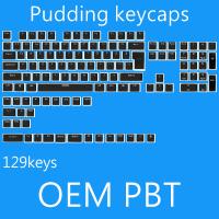 129 Keys Keycaps De Perilla Para Teclado Mecánico Con Intercambio Caliente Material PBT Perilla OEM Para Teclado Mx Transparente Pudding - details 19