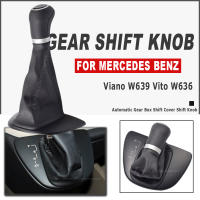 Cubierta De Cambio Automático A6392600073 Para Mercedes Benz Vito W636 Viano W639 En Color Negro Material ABS Y Cuero Reemplazo Directo Para Transmisión Automática - details 5