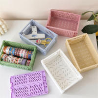 Caja De Almacenamiento Plegable Para Escritorio S/M Organizador Multifuncional De Juguetes Y Accesorios Bebé Caja De Maquillaje Y Papelería Portátil Ecológico Material Plástico - details 9