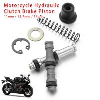 Kit De Reparación De Plunger De Pistón De Freno Y Embrague Para Motocicleta 11mm 12.7mm 14mm Accesorios Para Cilindro Maestro - details 2