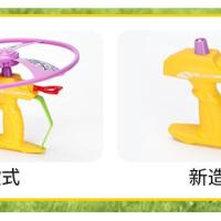 Volador para hacer a mano, Frisbee, para Exterior, Interactive entre Padres e Hijos, plástico, Bambú, Libélula - details 1