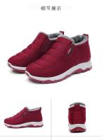 Botas De Nieve Para Mujer Invierno Nuevo Algodón Impermeable Antideslizante Con Forro De Peluche Casual Comodidad Botas De Tobillo Modernas De Estilo Callejero - details 8