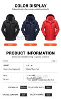 Chaqueta De Motocicleta Térmica Para Hombres Y Mujeres Con Calentamiento Eléctrico Three in One Área 15 Chaqueta De Poliéster 100% Unisex - details 12