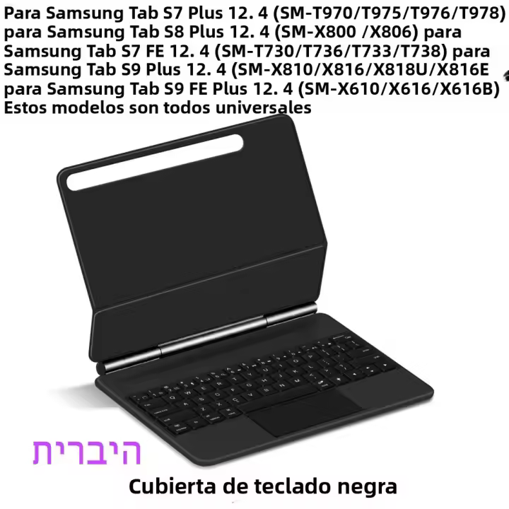 Teclado Mágico HUWEI Para Tableta Samsung Galaxy Tab S9 FE plus S7 FE S8 12.4'' Funda Inteligente Con Teclado Portugués Español Coreano Compatible Con Modelos S7 S8 S9 - 1