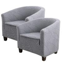 Cubierta De Silla Club Elástica En Jaquearl Sólido Protección De Muebles Para Sala De Estar Cubierta De Sofá De Barra Adecuada Para Silla De Un Brazo - details 11