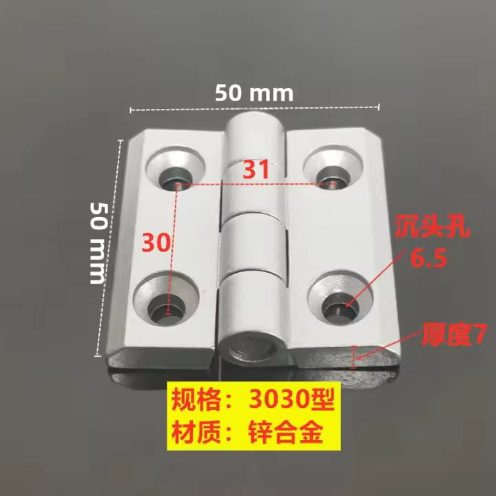 Juego De Bisagras De Metal En Aleación De Zinc Negro O Plateado Para Puertas De Aluminio Conector Para Muebles 2020 3030 3040 4040 2525 4545 - 1