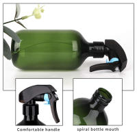 Botella De Rociador De 500ML Cuadrada Recargable Para Plantas Soluciones De Limpieza Cabello Jardinería Maquillaje Verde/marrón - details 3