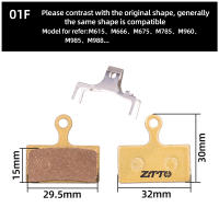 ZTTO 4 Pares De Frenos De Bicicleta MTB Semi-métallicos Y Full-métalicos Para M9000 M9020 M987 M985 M8000 M785 M675 XT SLX G01S G03TI G04TI - details 1