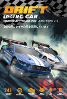 Coche RC De 1:24 Para Niños Juguete De Carreras Remoto Controlado Con Luz Modelo GTR AE86 Regalo Para Niños Vehículo De Racing - details 0