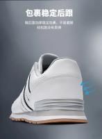 Zapatos De Correr Clásicos Para Hombre Zapatillas De Deporte Al Aire Libre Transpirables De Cuero Sintético Y Lona Suave Para Caminar Y Correr Media Maratón - details 26