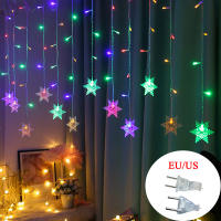 Luces De Navidad LED Con Hojas De Encaje Cortina De Hielo Faeirita Cadena De Luces Para Exterior Decoración De Jardín Y Hogar Para Fiesta De Año Nuevo - details 10