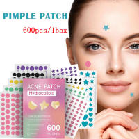 600pcs Parches De Acné De Cinco Colores Mixtos Parche De Estrella Para Cubrir Impurezas Herramienta De Maquillaje Y Cuidado De La Piel - details 2