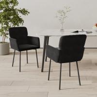 vidaXL Sillas de comedor 2 unidades terciopelo en color Negro/Gris claro/Gris oscuro y más | cómodas modernas ergonómicas para comedor cocina salón hogar - details 0