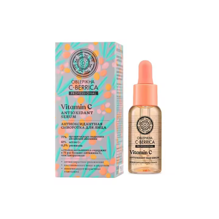 OBLEPIKHA NATURA SERUM FACIAL ANTIOXIDANTE 30 ML - 1