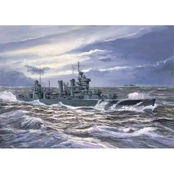 TROMPETER 05742 USS NEW ORLEANS CA-32 1942 1/700 - 1