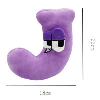 Muñecos De Peluche Alfabeto Anime Kawaii 26 Letras Inglesas Juguetes Educativos Para Niños Muñeco De Peluche Montessori Regalos Para Niños - details 9