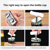 Abrepuertas De Acero Inoxidable Sin Esfuerzo Para Manos Débiles Abrepuertas Para Artritis Herramienta Laboriosa Para Eliminar Tapas De Botellas - details 7