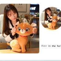 Muñeco De Peluche Navideño De Cielo Estrellado Reindeer Suave Almohada Bonito Y Lindo Relleno De Algodón PP Adecuado Para 14+ Años - details 4