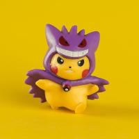 Figuras De Cosplay Pikachu 9 Estilos Caja Sorpresa De Muñecos De Dibujos Animados Decoraciones Para Mesa Regalo De Peluches De Enano - details 1