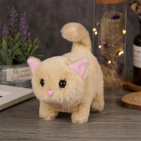 Juguete De Peluche Interactivo Kawaii Gato Simulación Con Cola Balanceante Y Sonido Regalo Para Niños Relleno De Poliéster PP Edad Recomendada 0-18 Años - details 5