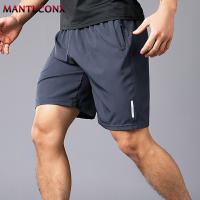 Shorts Casuales Para Hombres Verano Secado Rápido Deportivos Pantalones Cortos Transpirables Talla XXXL Talla Grande Moda Playa - details 12