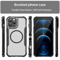 Funda de teléfono magnética de Fibra de Carbono Delgada para iPhone 16, 15 Plus, 14, 13 Pro Max, TPU, PC, Funda a prueba de Golpes - details 1