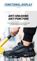 Zapatos De Seguridad Para Hombre Antipinchazos Indestructibles Con Punta De Acero Antideslizantes Y Antichoque Suela De Goma - details 8