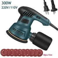 Bricolaje Eléctrico 300W Mecanismo De Eje Asimétrico 6 Velocidades Ajustables 5 Pulgadas 125mm Máquina De Pulido De Coche Con Caja De Polvo Para Madera Y Bricolaje - details 0
