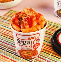 Young Poong Yopokki Topokki cup rice cake Pastel de Arroz Coreano sabor a Kimchi 115g - details 2