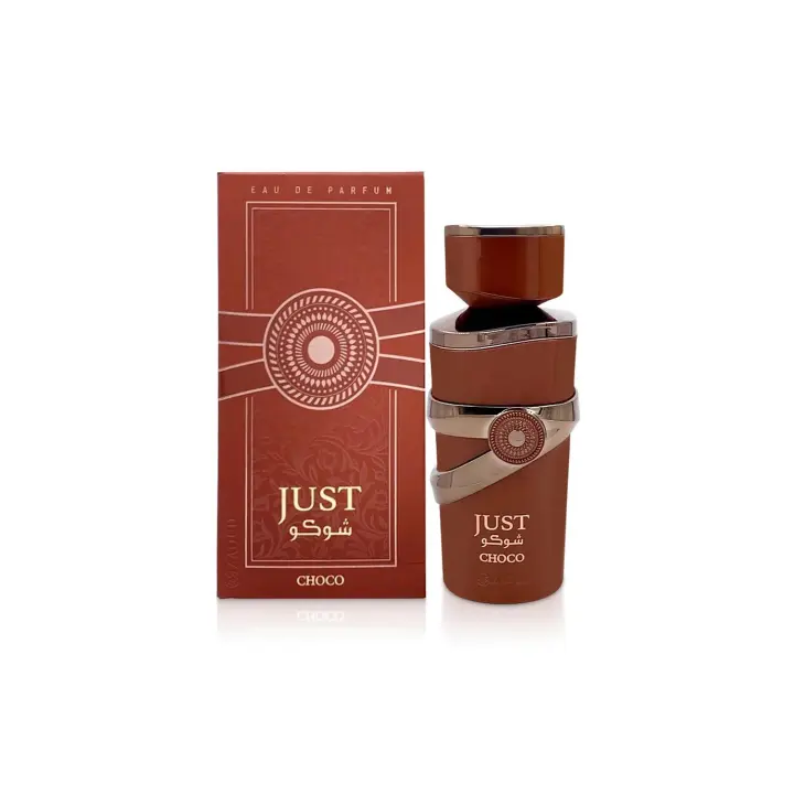 Perfume árabe de hombre Just Choco Fragance world 100ml,Fragancia masculina  Aroma ultra gourmand,cálida y sensual y  Larga duración y proyección suave NOVEDAD - 1