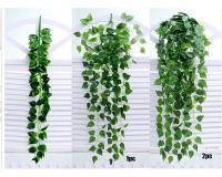 Guirnalda De Hojas De Planta Artificial Vine Colgante Para Decoración De Jardín Y Pared De Hogar Material De Rattan - details 0