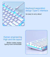 Teclado Mecánico De Juego AULA Sin Cables 87 Teclas Tres Modos 2.4G/Bluetooth/Wireless Con Iluminación Para Windows/Mac/IOS/Android - details 6