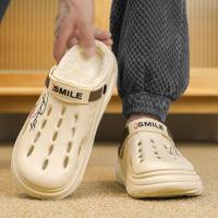 Zapatillas De Invierno Para Hombre Suaves Y Cálidas De Peluche Interior Para Dormitorio Calzado De Algodón EVA Clogs Confortables Tallas 38-45 - details 28