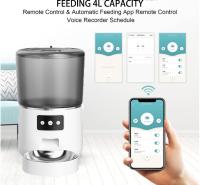 Comedero Gato Automatico+2.2 Fuente para Gatos - 5G/2.4G WiFi Dispensador Comida Gatos - Comedero Automatico Gato Conectar App - Alimentación a Distancia - 1-10 Comidas al Día - 10s Voz - Doble Alimentación - 4L - details 9